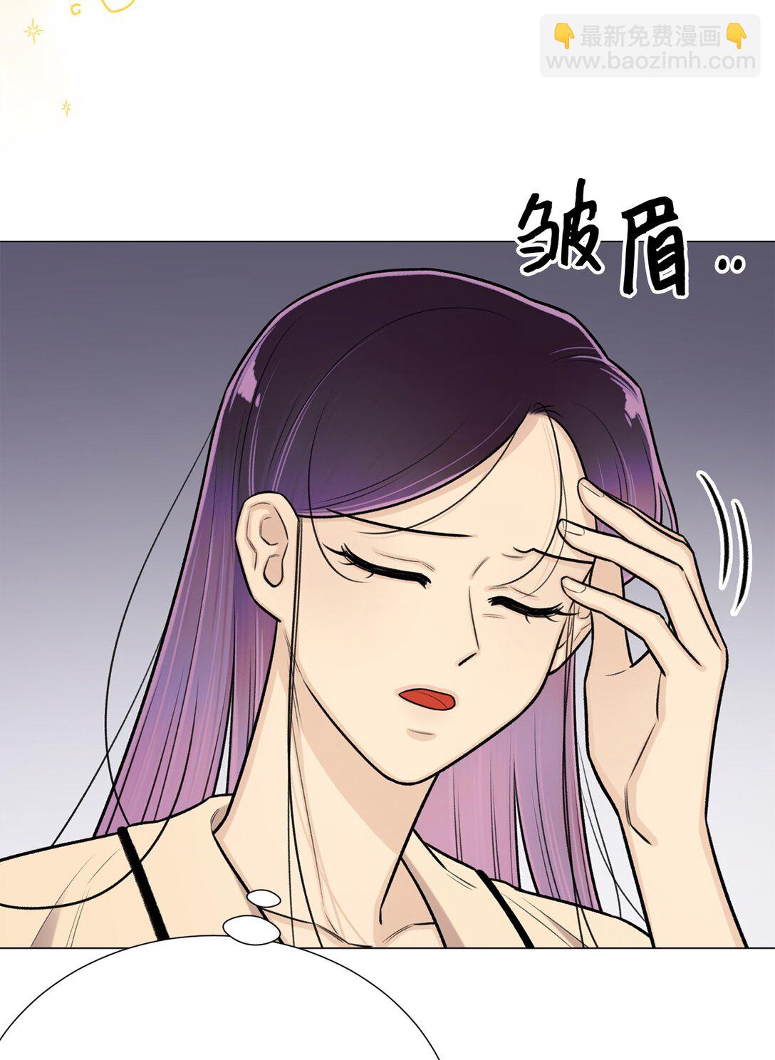 63 能吃我的人只有你(1/2)-第63话