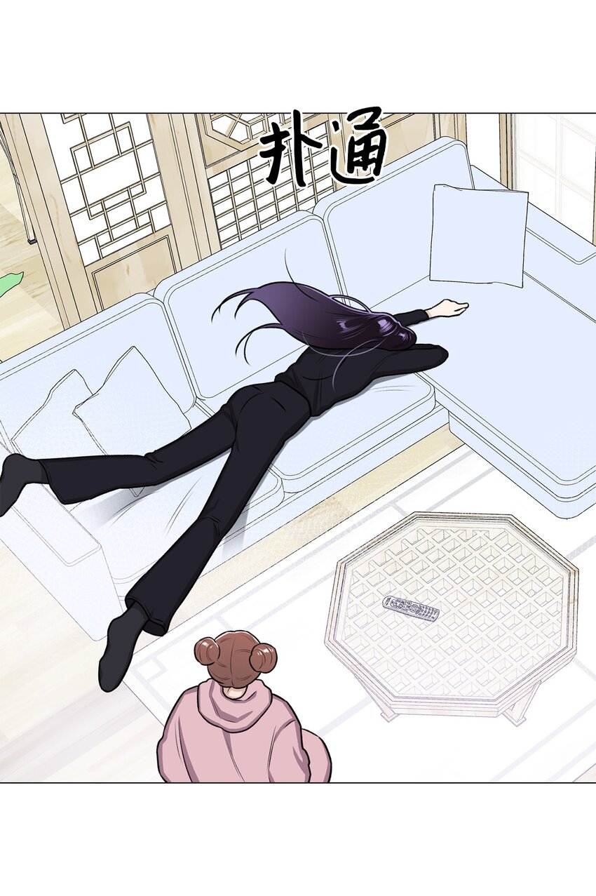 09 影子道士(1/2)-第9话