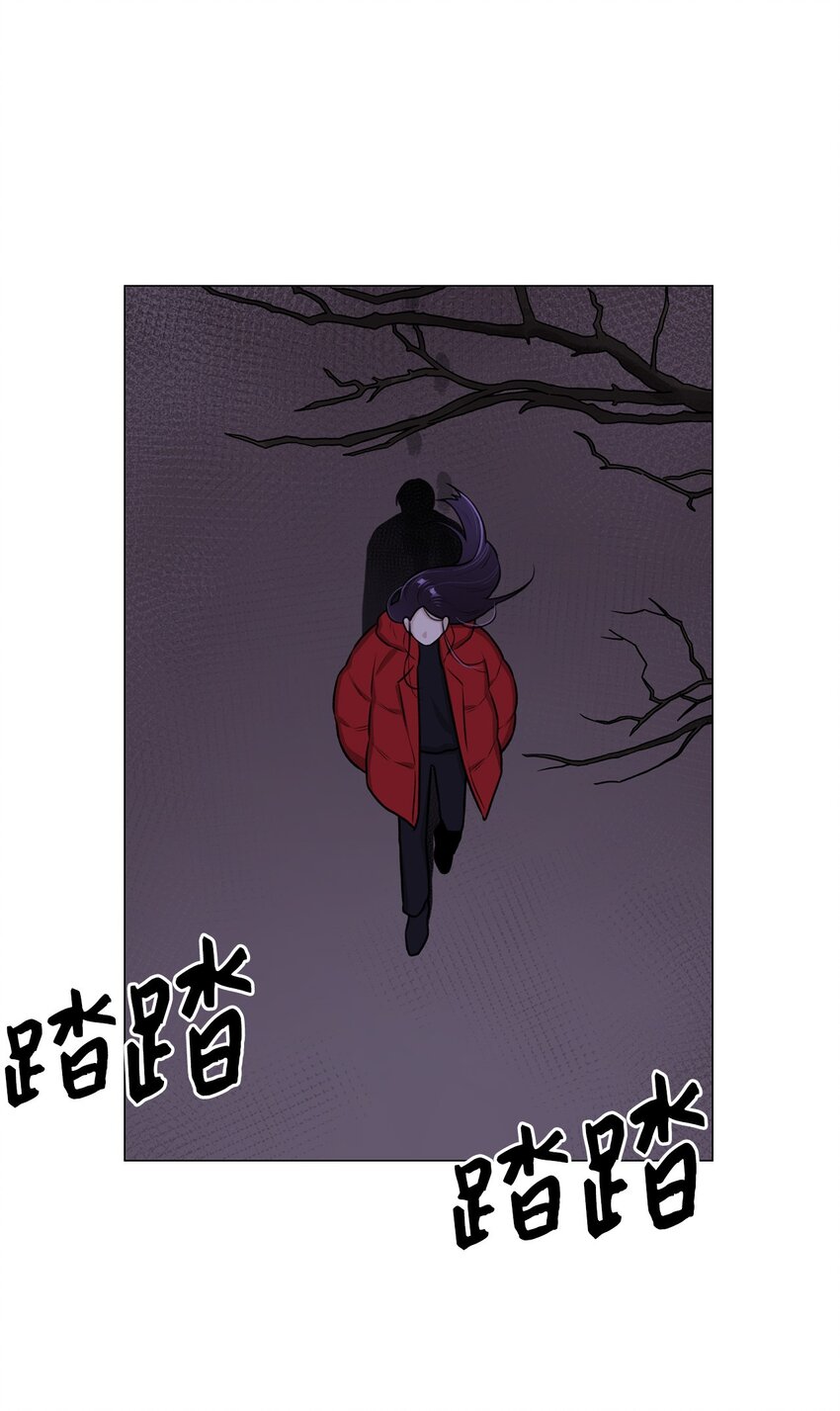 09 影子道士(1/2)-第9话