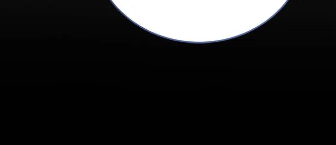 伪治疗师的生存法则 - 第137話(1/2) - 第12张图