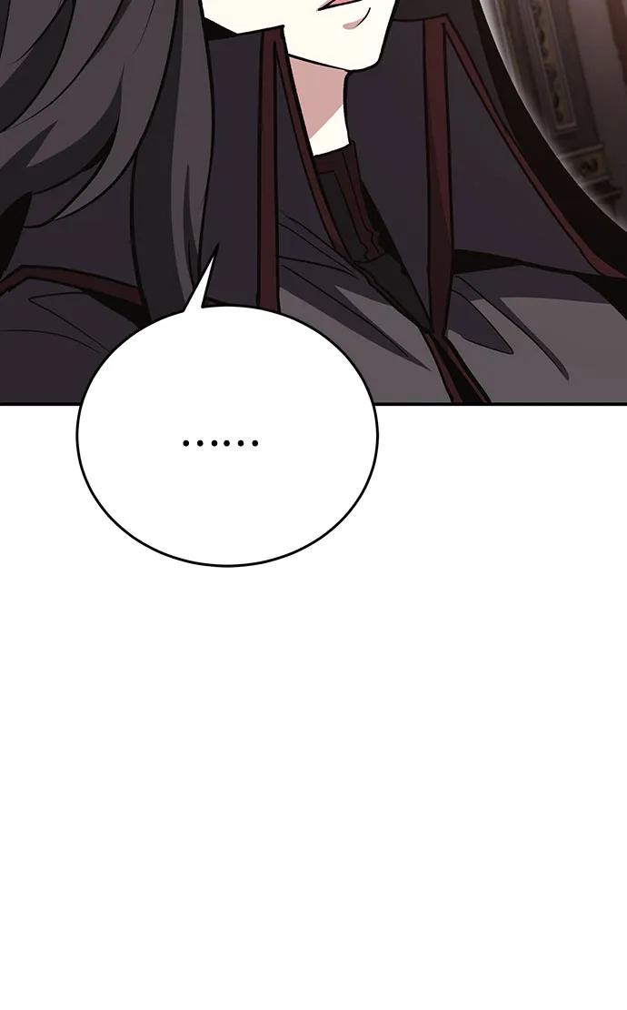 伪治疗师的生存法则 - 第141話(1/2) - 第7张图