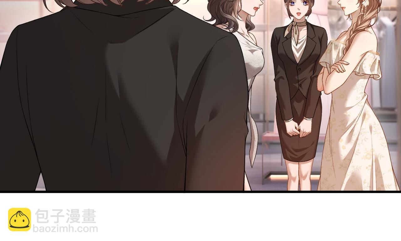 第10话 所有新款都送你(1/3)-第11话