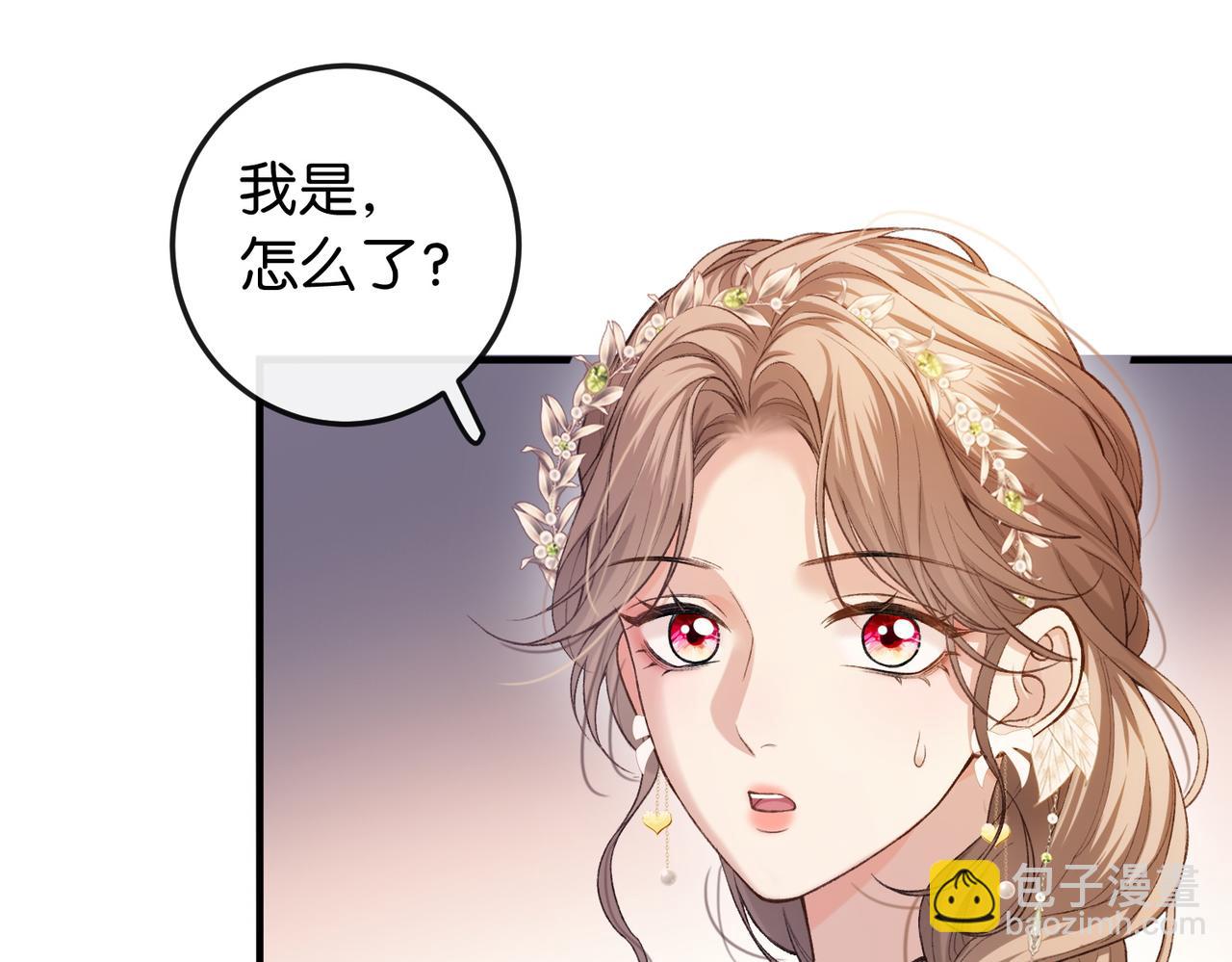 第10话 所有新款都送你(1/3)-第11话
