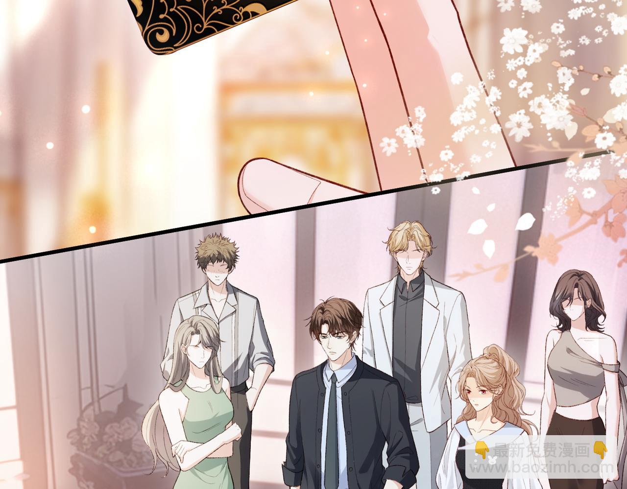 第14话 民选第一名(1/3)-第15话