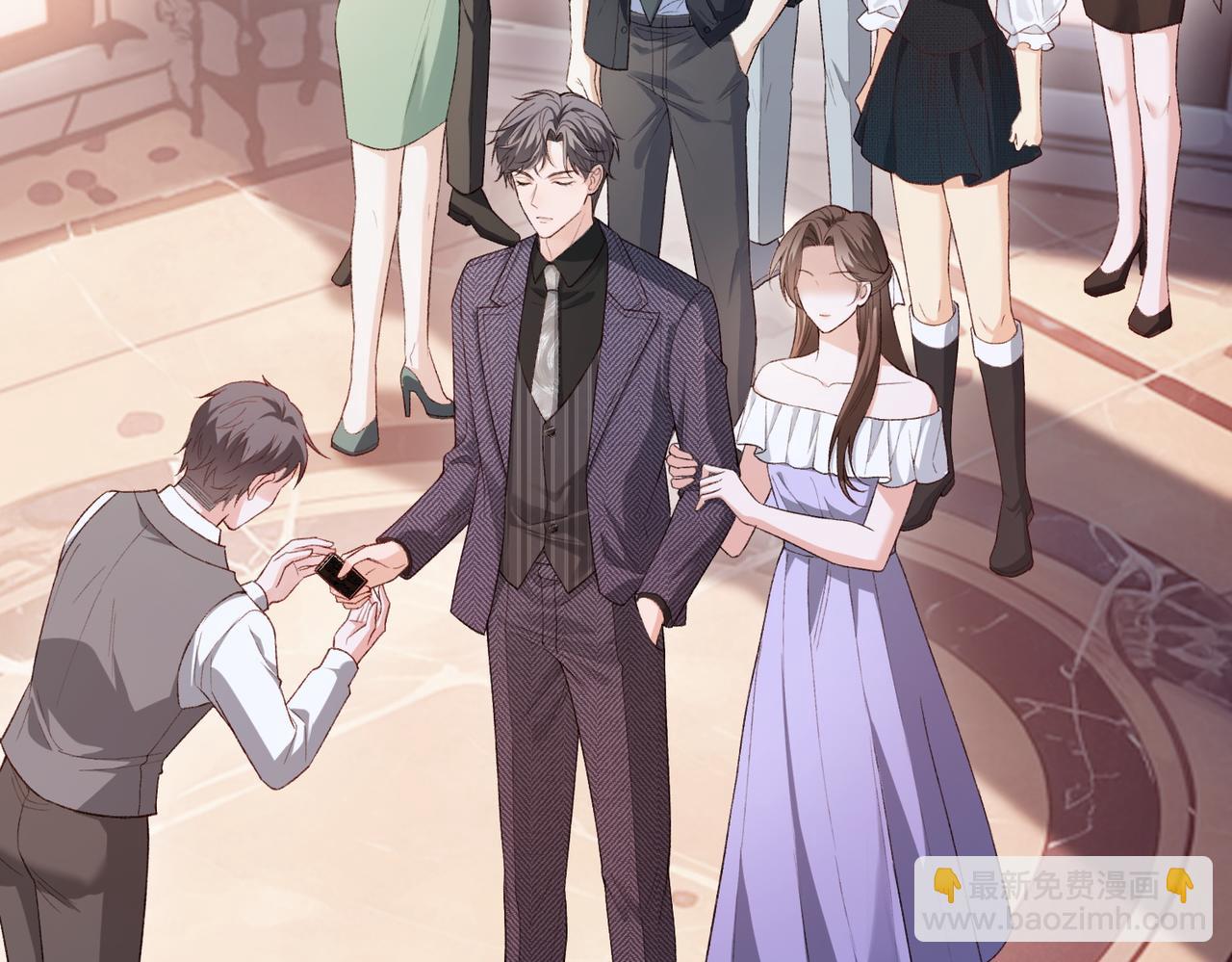 第14话 民选第一名(1/3)-第15话