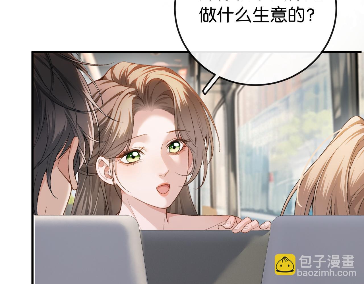第16话 敌不动我不动(1/3)-第17话