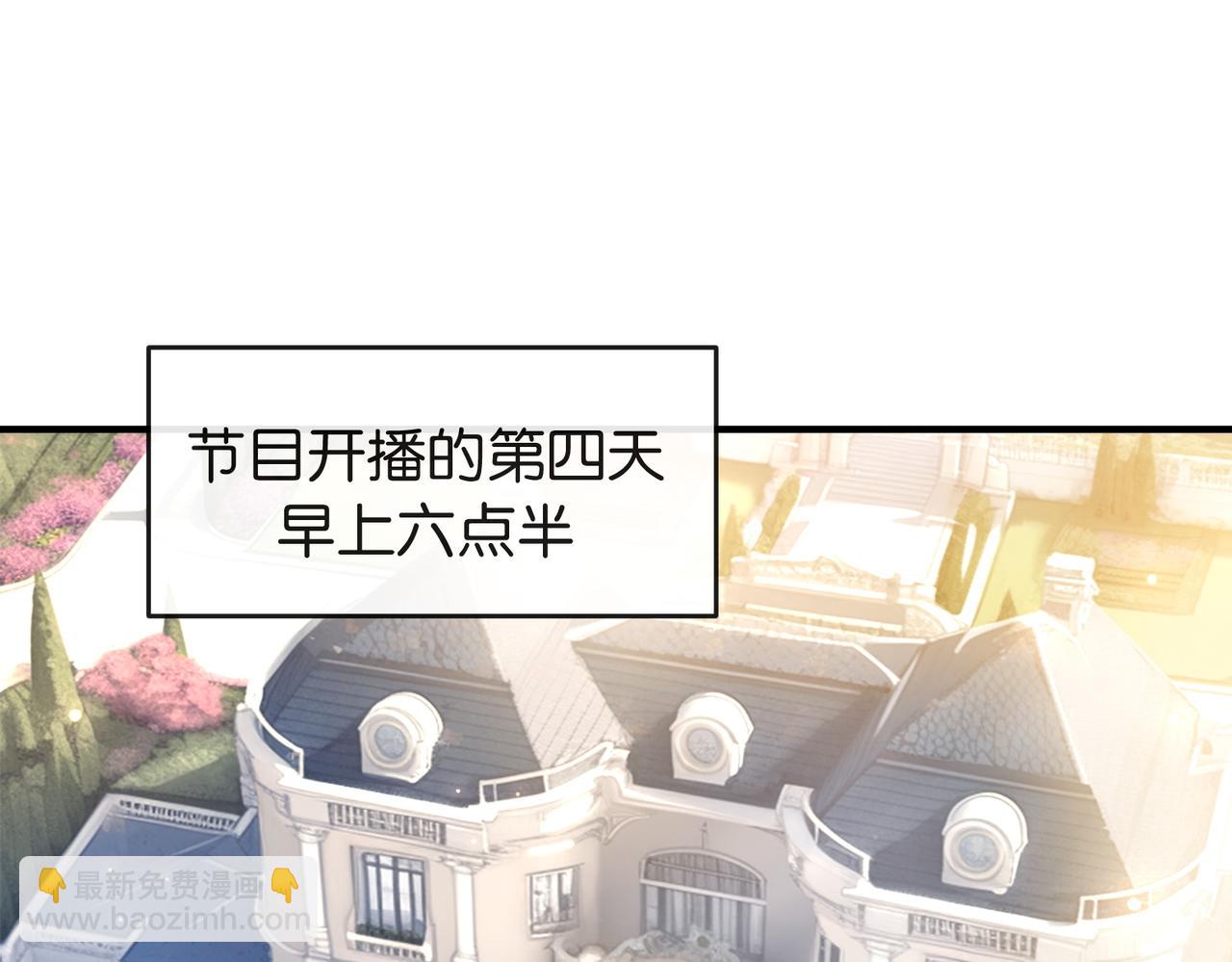 第16话 敌不动我不动(1/3)-第17话