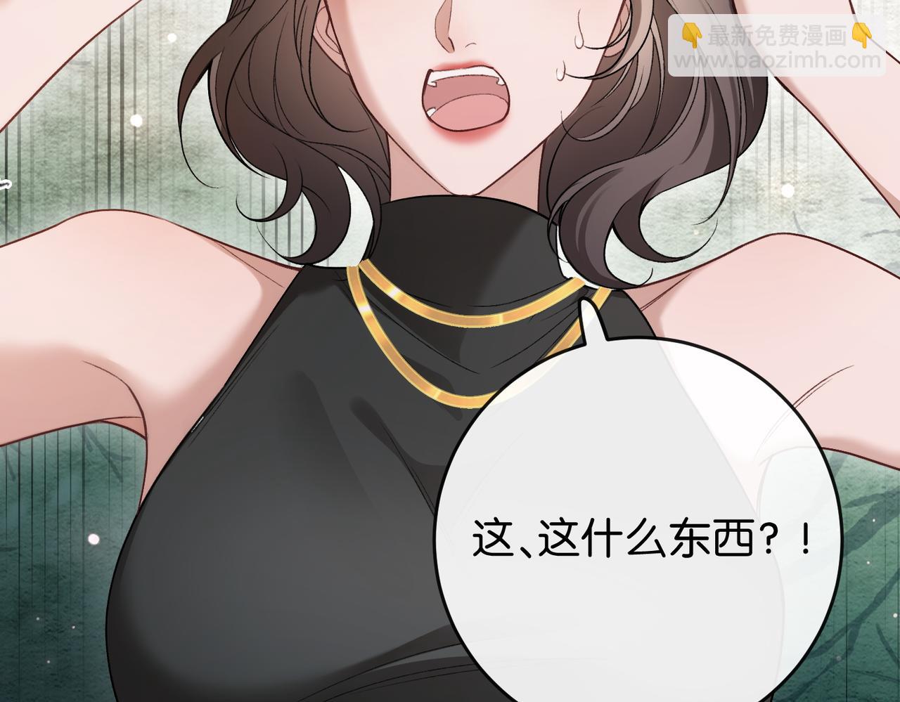 第18话 面对美色羞红了脸(1/3)-第19话