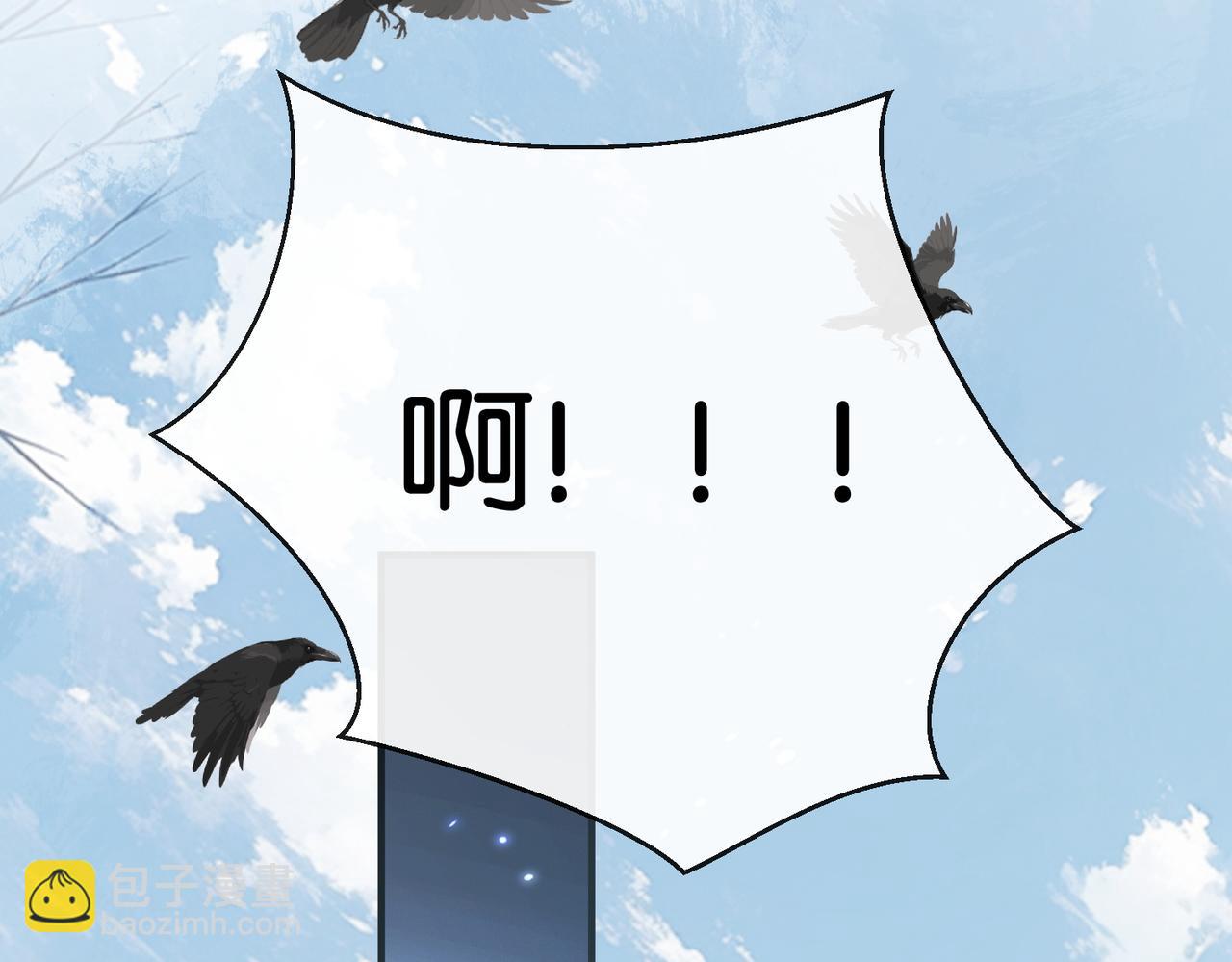 第18话 面对美色羞红了脸(1/3)-第19话
