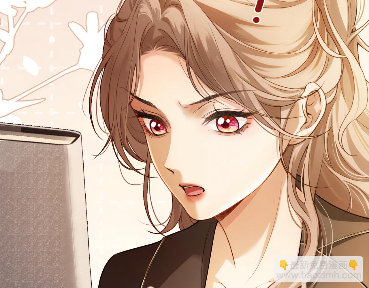 第2话 成为最佳搭档~(1/3)-第3话