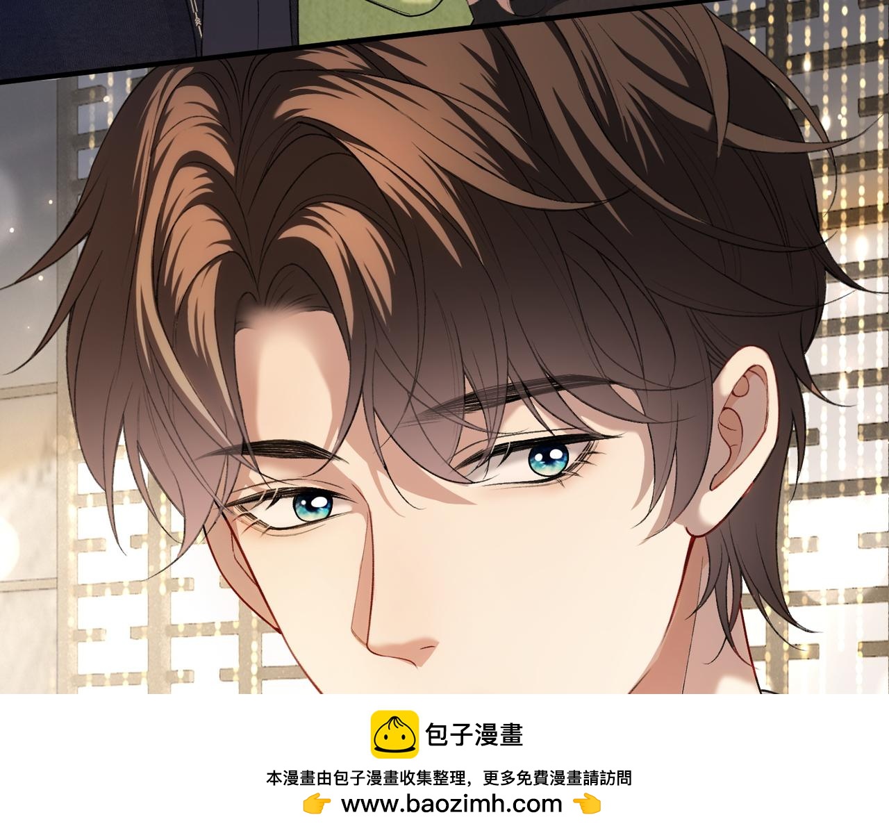 第30话 花钱讨姐姐欢心(1/3)-第31话