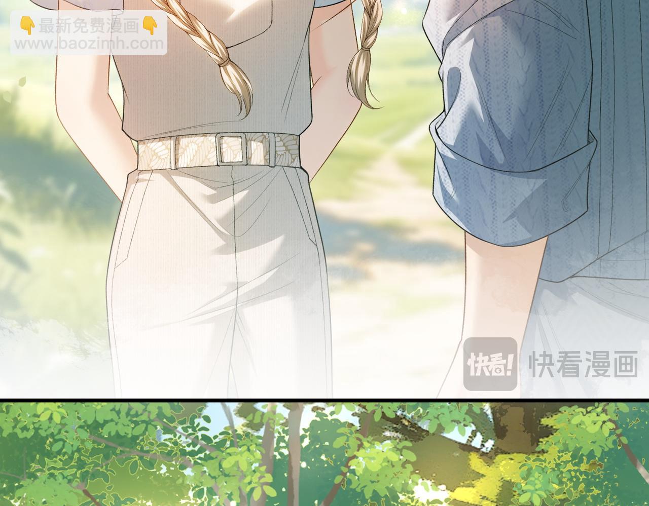 第33话 最小情敌出现(1/3)-第33话
