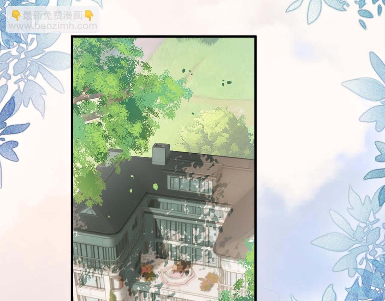 第34话 扰乱了弟弟的心(1/3)-第35话