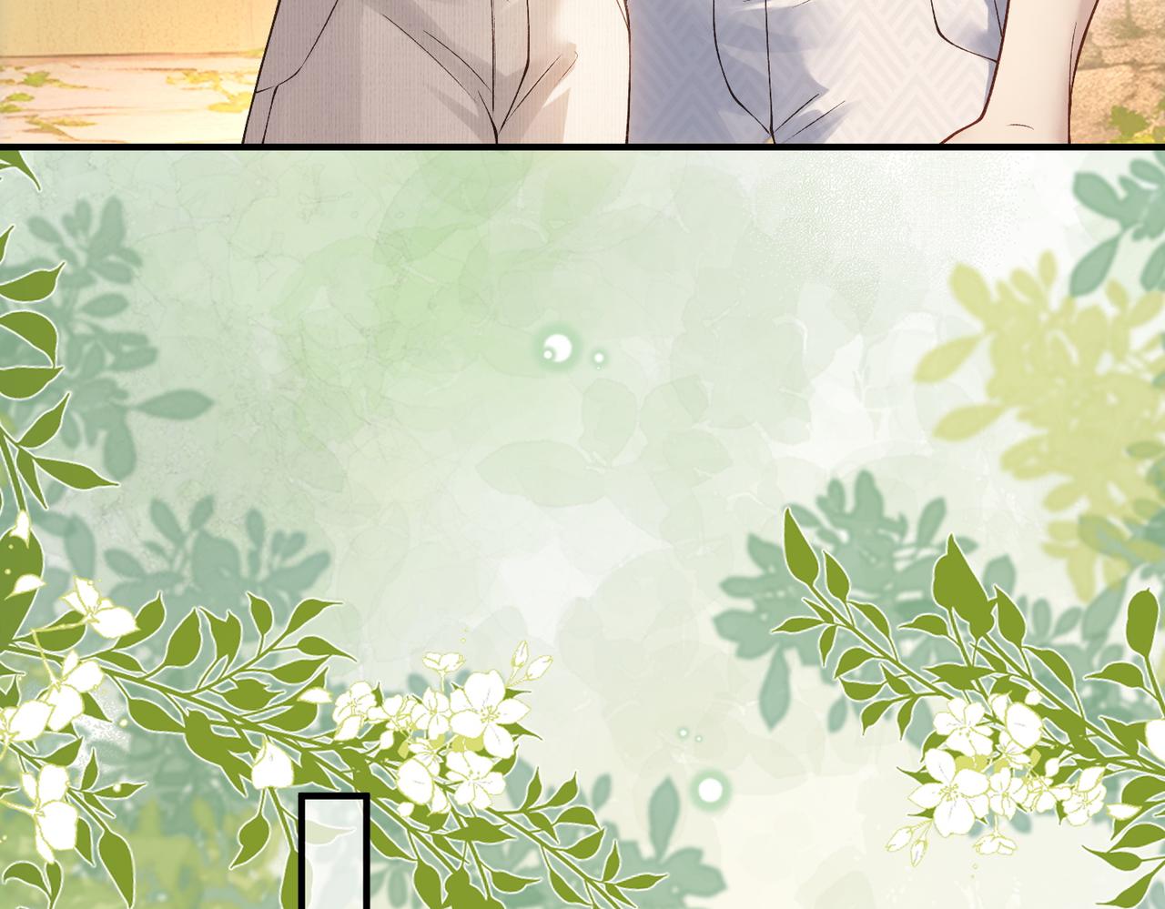 第38话 众人都嗑的cp(1/3)-第39话
