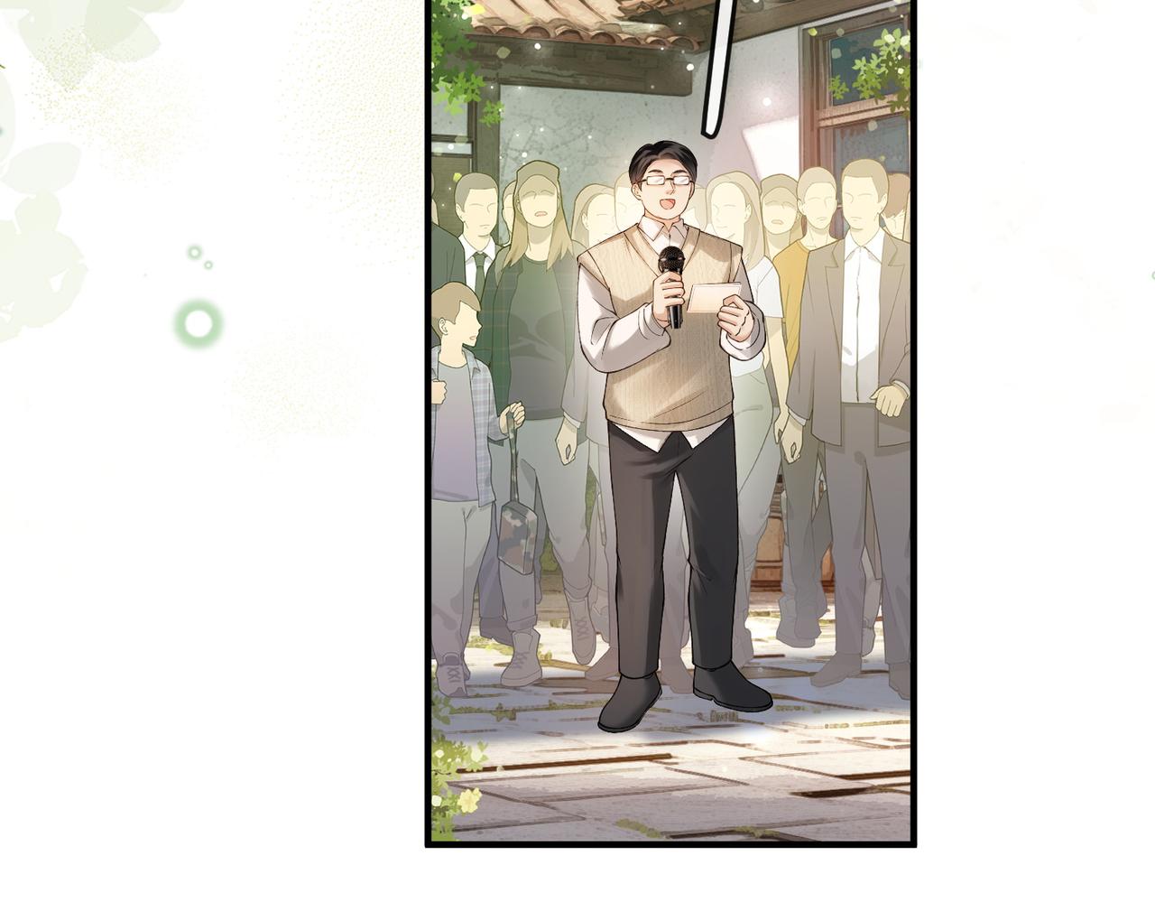 第38话 众人都嗑的cp(1/3)-第39话