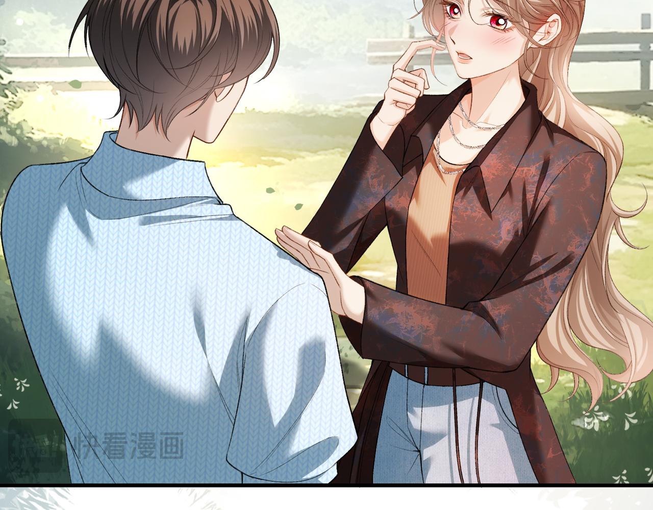 第46话 一起住(1/3)-第47话