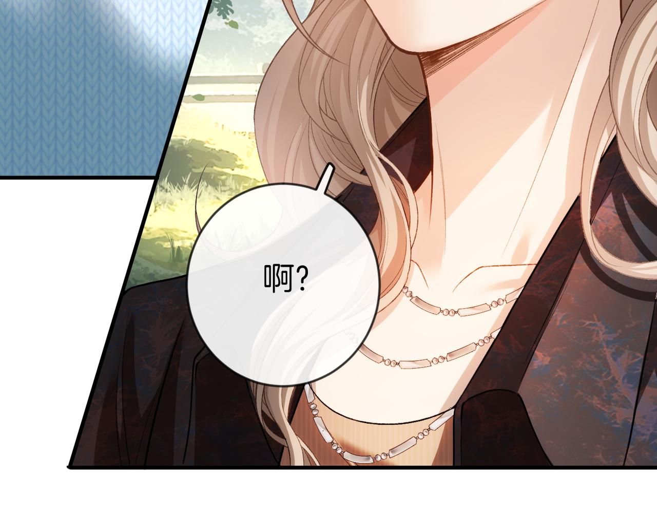 第46话 一起住(1/3)-第47话