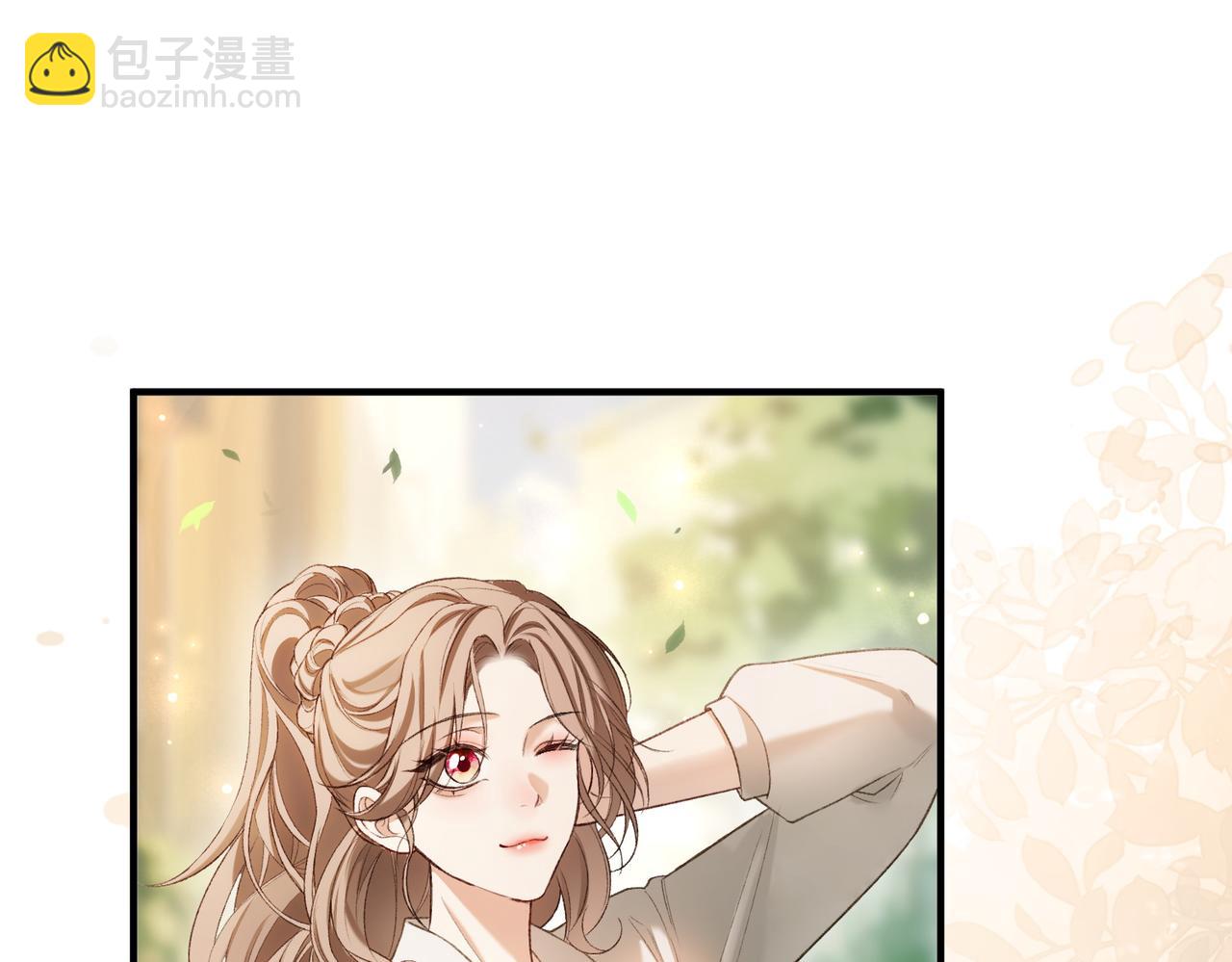 第48话 心动(1/3)-第49话