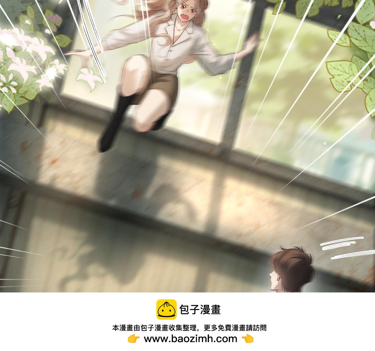 第48话 心动(1/3)-第49话