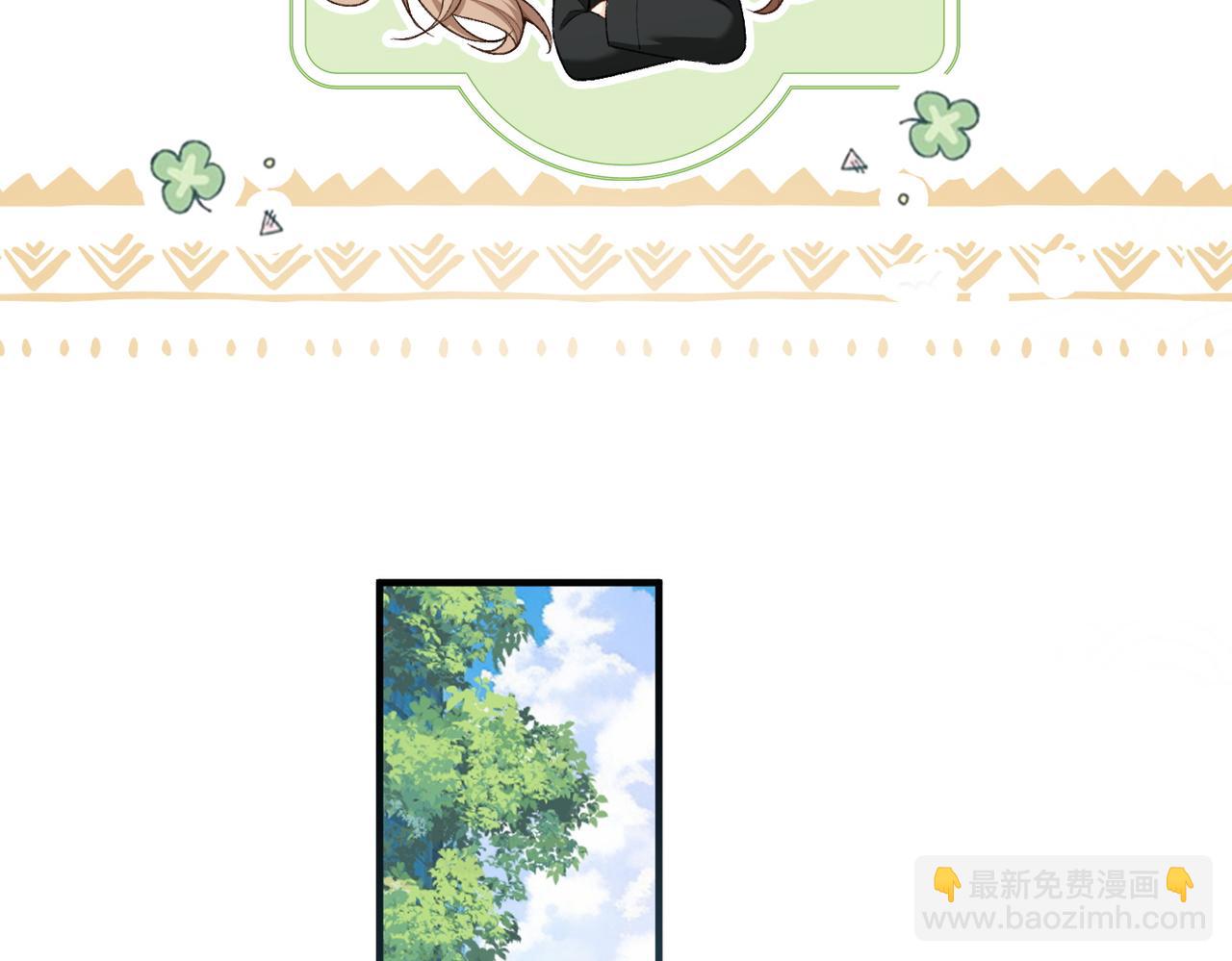 第4话 富豪的气质(1/3)-第5话