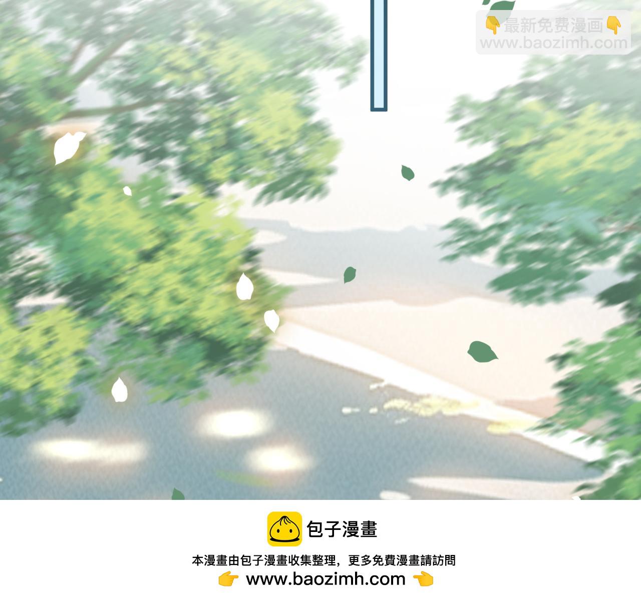 第4话 富豪的气质(1/3)-第5话