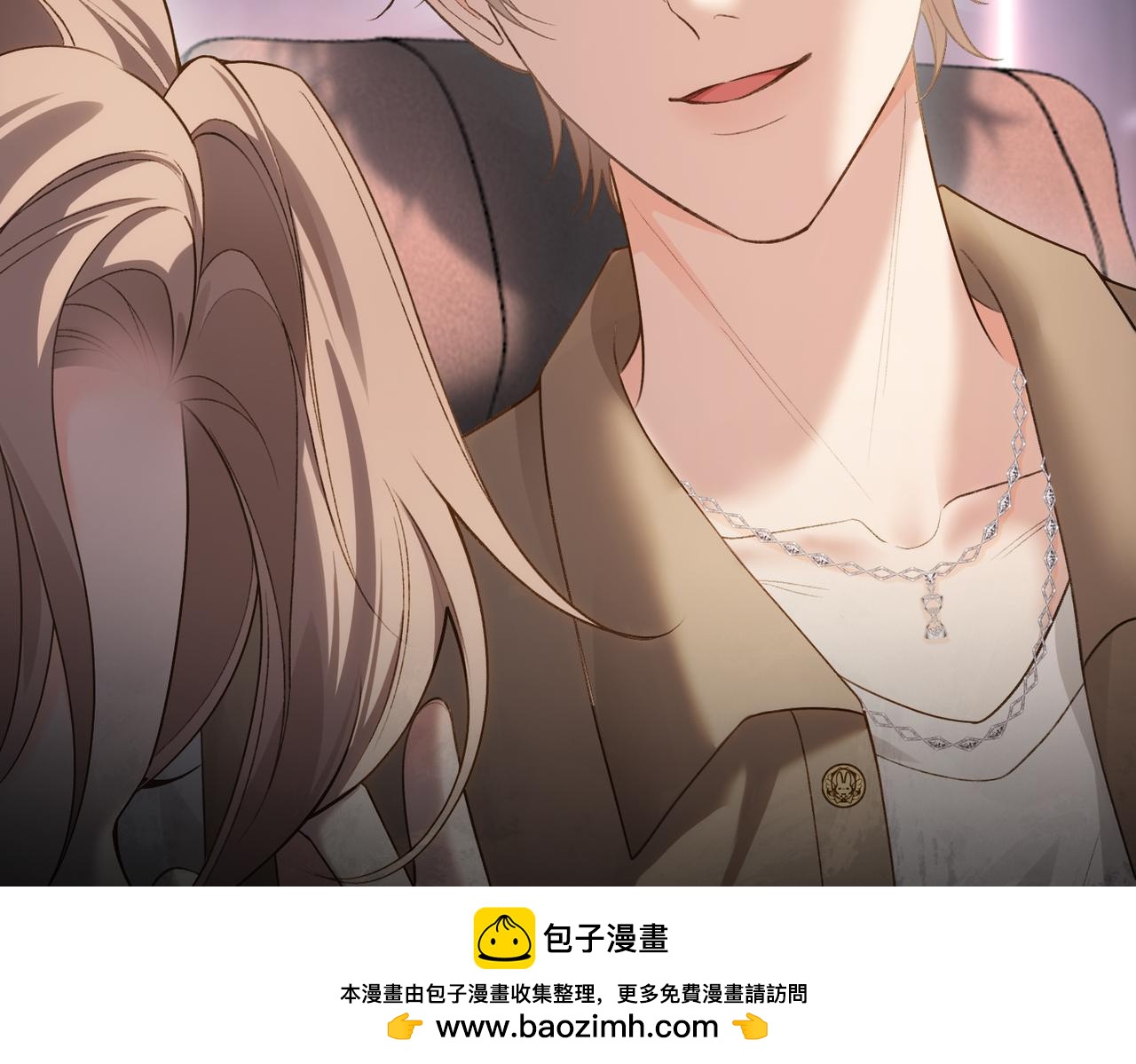第50话 我还要娶姐姐呢(1/3)-第51话