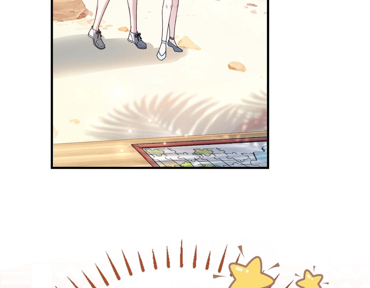 第54话 钓鱼钓进弟弟怀里(1/2)-第55话