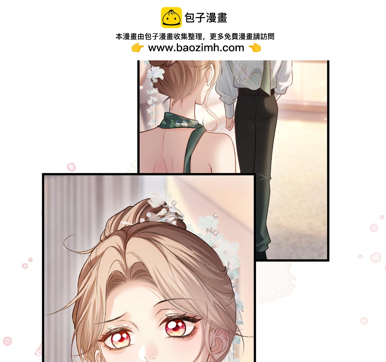 第68话 三日之约(1/3)-第69话
