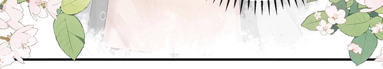 第70话 好像心动了(1/3)-第71话