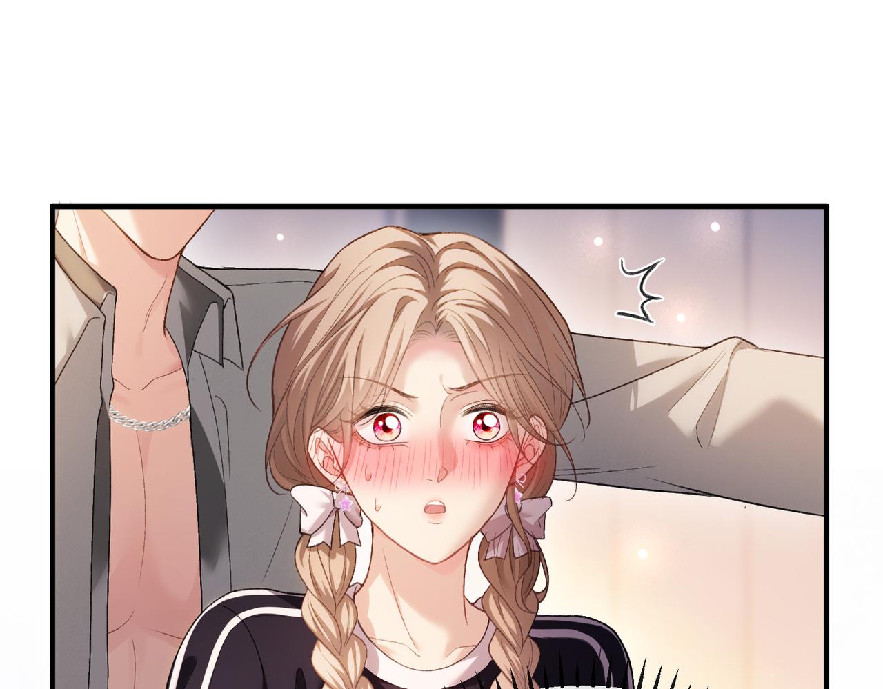 第70话 好像心动了(1/3)-第71话