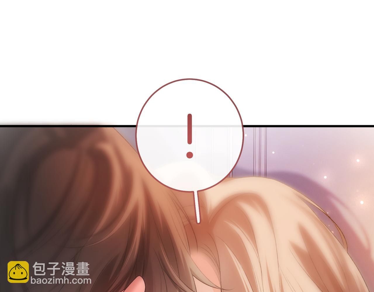 第70话 好像心动了(1/3)-第71话