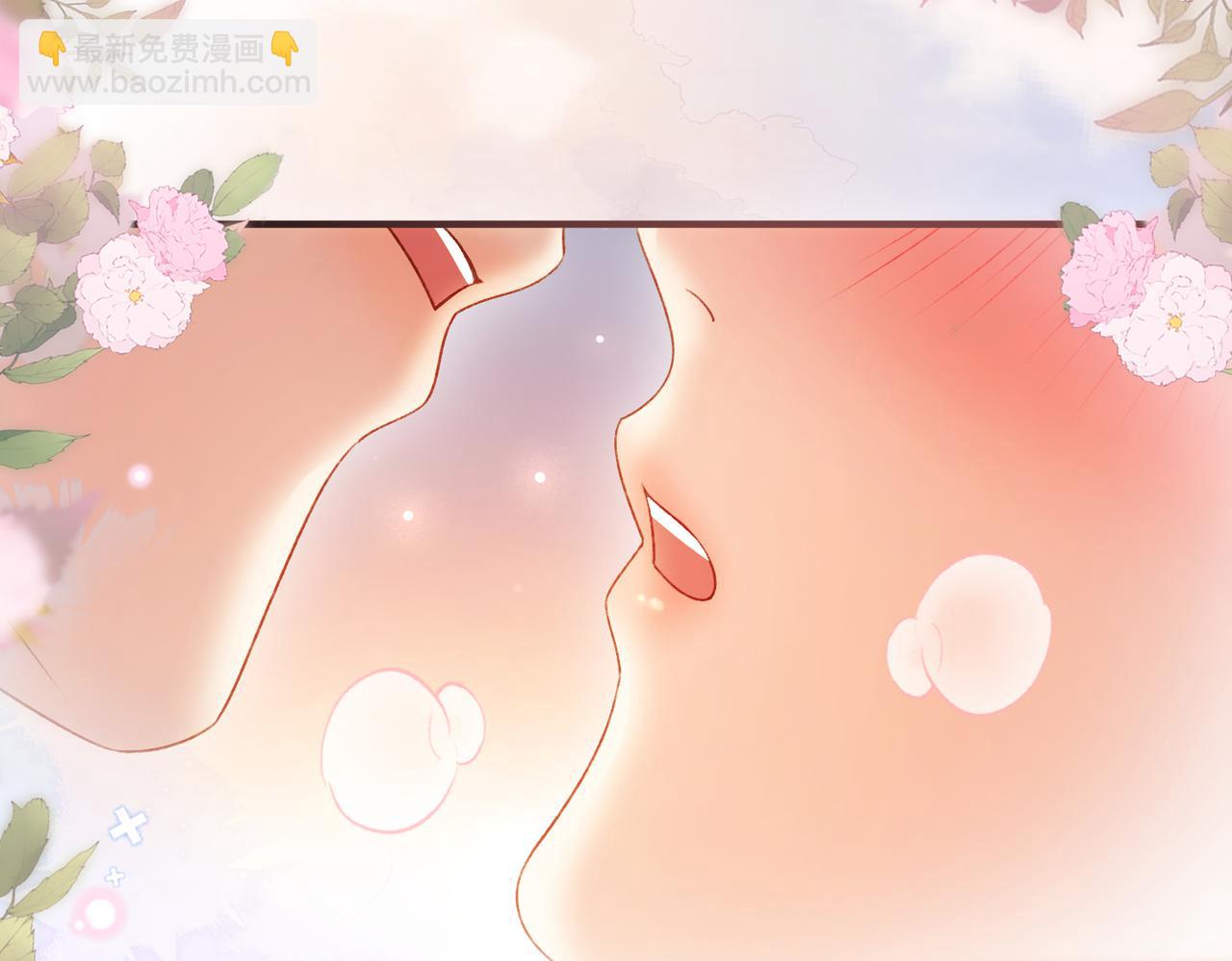 第70话 好像心动了(1/3)-第71话