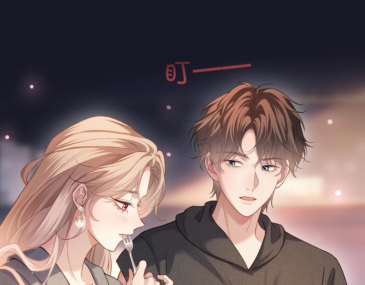 第74话 想要亲亲(1/2)-第75话