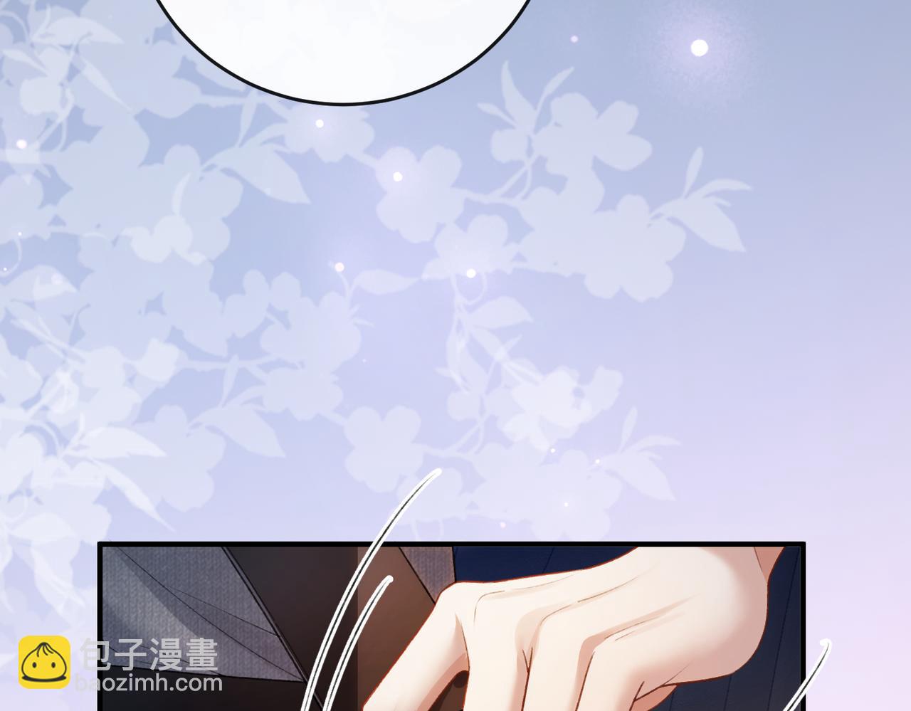 第74话 想要亲亲(1/2)-第75话