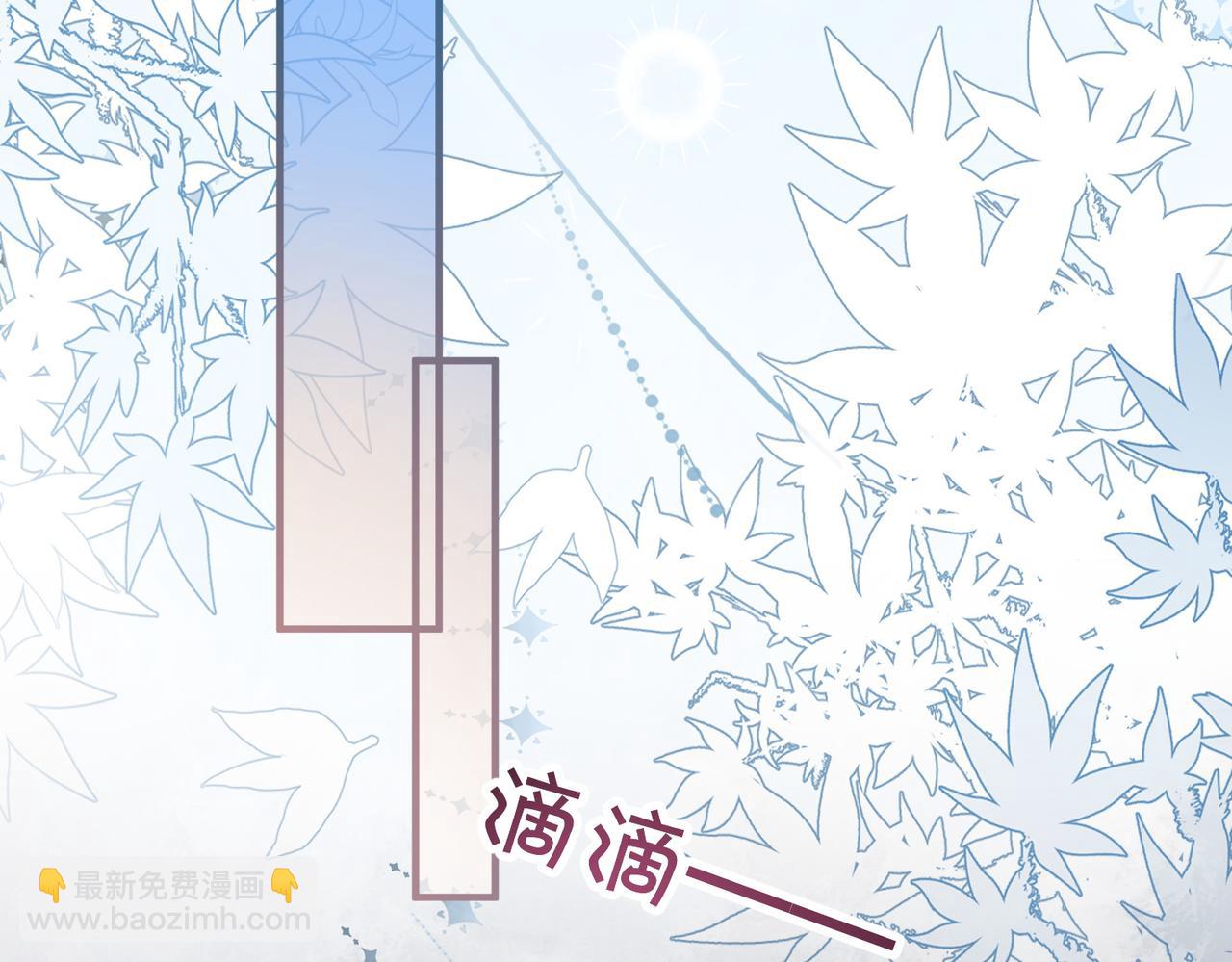 第8话 发点劲爆信息(1/3)-第9话