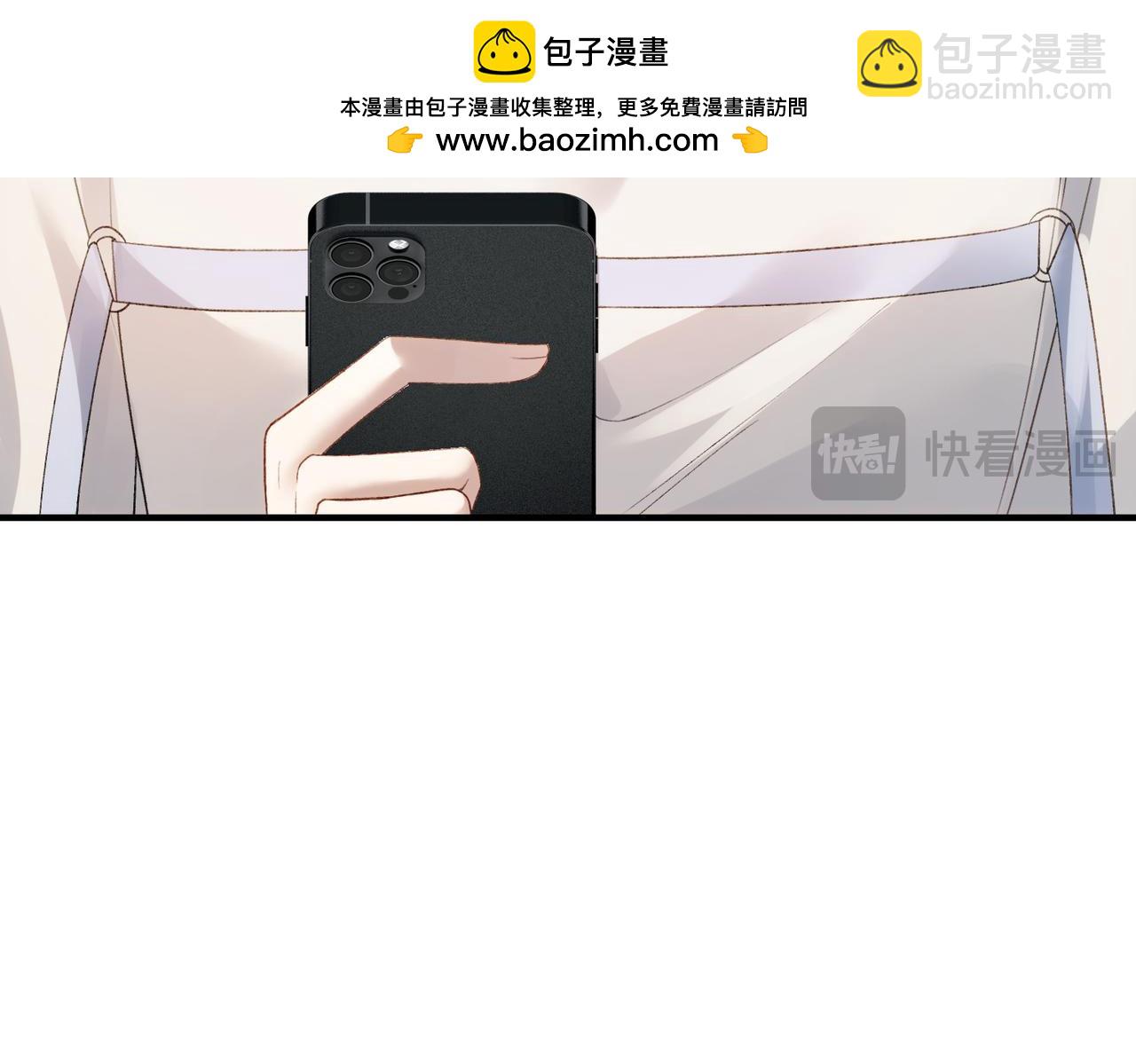 第8话 发点劲爆信息(1/3)-第9话