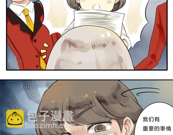 第1、2话  我的邻居是偶像花美男(1/2)-第1话
