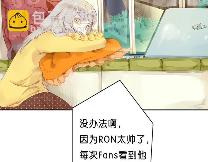第1、2话  我的邻居是偶像花美男(1/2)-第1话