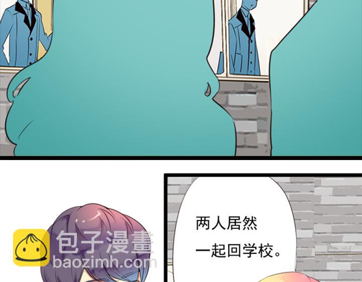 第16话 裕朗是表妹夫？？！-第11话