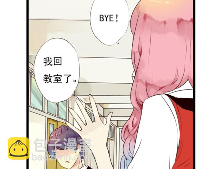 第16话 裕朗是表妹夫？？！-第11话
