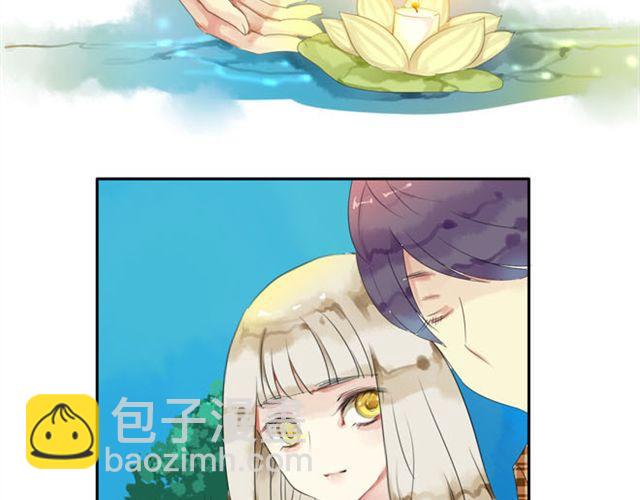 第20话 一夜长大-第15话