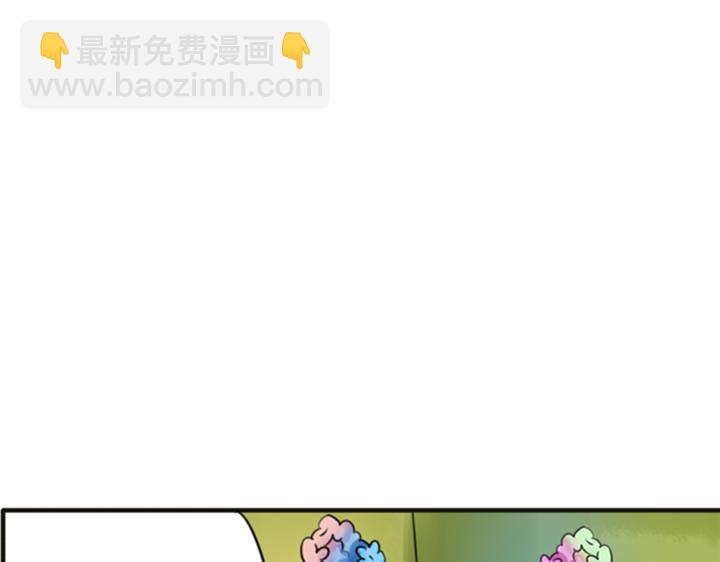 第24话    为什么我的心在怦怦跳(1/2)-第19话
