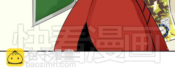 第24话    为什么我的心在怦怦跳(1/2)-第19话