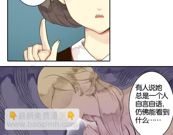 第5话 新伙伴紫璃驾到~(1/2)-第3话