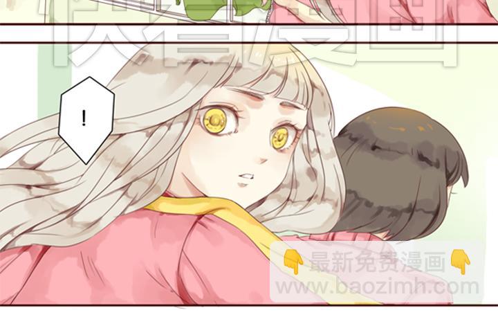 第5话 新伙伴紫璃驾到~(1/2)-第3话