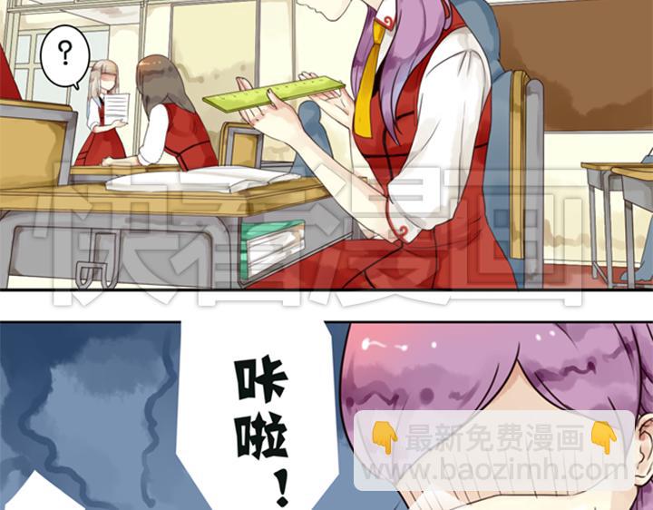 第5话 新伙伴紫璃驾到~(1/2)-第3话