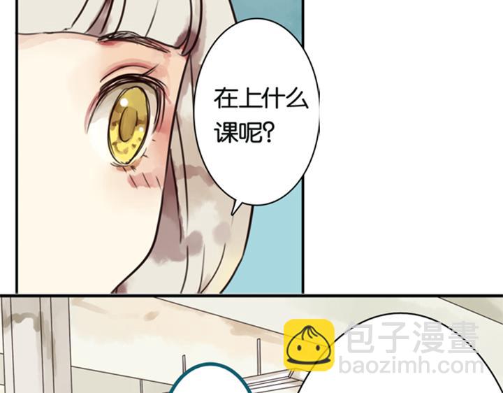 第5话 新伙伴紫璃驾到~(1/2)-第3话