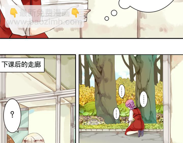 第5话 新伙伴紫璃驾到~(1/2)-第3话