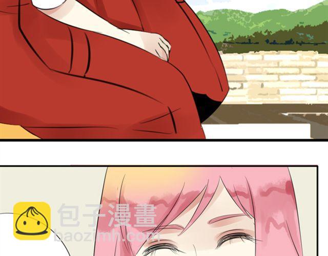 第26话 我们的关系被发现了！-第21话