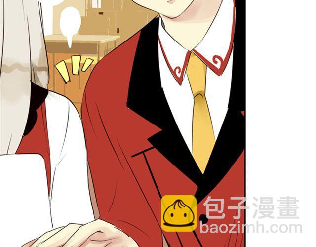 第26话 我们的关系被发现了！-第21话